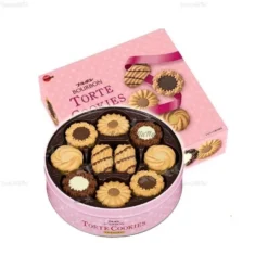 Bánh quy Bourbon Chocochip hộp thiếc cao cấp 318g