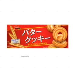 Bánh quy bơ BourBon