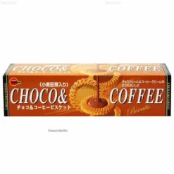 Bánh quy Bourbon Choco và cà phê