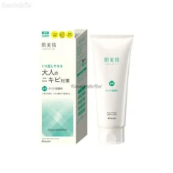 Sữa rửa mặt Kracie Hadabisei trị mụn 110g