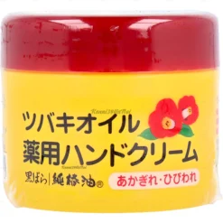 Kem dưỡng tay Kurobara Honpo chiết xuất dầu hoa trà dưỡng ẩm, giảm nứt rạn tay hũ 80g