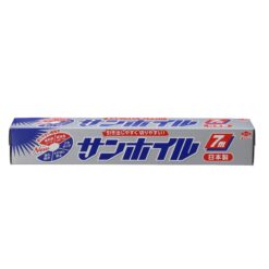 Giấy bạc Sunfoli cuộn 25cmx7m
