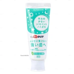 Kem đánh răng Sunstar cho bé 70g - Vị bạc hà nhẹ