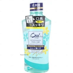 Nước súc miệng Ora2 Sunstar vị bạc hà trà xanh 460ml
