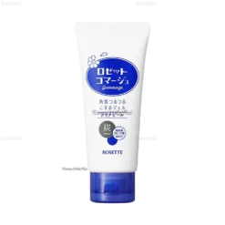 Gel tẩy da chết Rosette 120g - Xanh da dầu (mẫu mới)