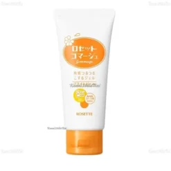 Gel tẩy da chết Rosette 120g - Cam da khô (mẫu mới)