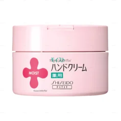 Kem dưỡng tay Shiseido Moist 120g