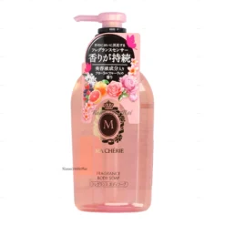 Sữa tắm Shiseido Macherie chai 450ml