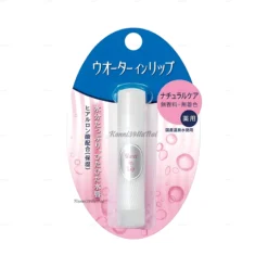 Son dưỡng môi Shiseido Water in Lip Medicated Stick thỏi 3.5g (2 loại)