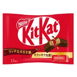 Bánh Kitkat mini socola 13 thanh - vị truyền thống