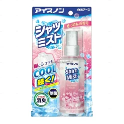 Xịt lạnh quần áo hakugen earth ice non 100ml (hương xà bông)