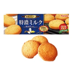 Bánh quy Furuta Milk Cookies hộp 10 miếng