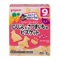 Bánh ăn dặm Pigeon cho bé từ 9 tháng tuổi hộp 20g x 2 - vị khoai lang và cà rốt