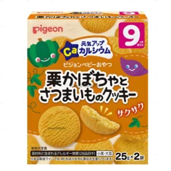 Bánh ăn dặm Pigeon cho bé từ 9 tháng tuổi hộp 25g x 2 - vị khoai lang và bí đỏ