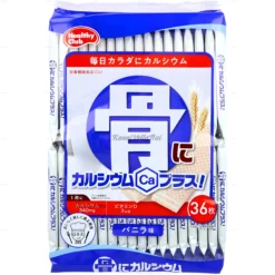 Bánh xốp kem Hamada bổ sung Canxi vitamin D vị vani 284g