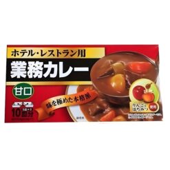 Viên Cari kiểu Nhật Kobe Bussan 200g - Cay vừa