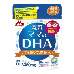 Viên uống lợi sữa Morinaga DHA cho bà bầu