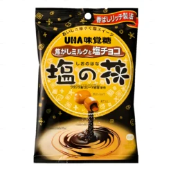 Kẹo Caramen Shio No Hana Nhân Choco 78.2g