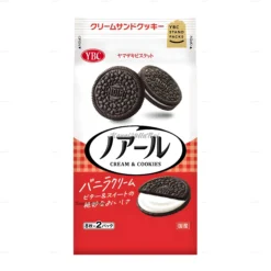 Bánh YBC Levain Whole Grain Chocolate Sandwich 129,6g