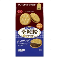 Bánh quy nguyên cám YBC Levain Whole Grain Chocolate Sandwich hộp 129,6g