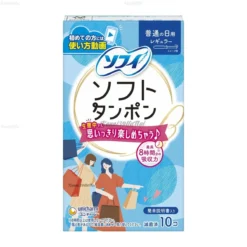 Tampon Unicharm Charm Soft Mini 10 (Xanh dương)