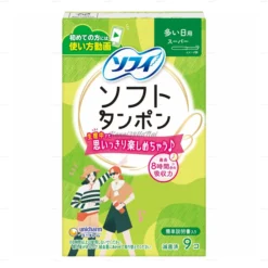 Tampon Unicharm Charm Soft Mini 9 (Xanh lá)