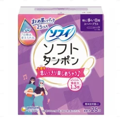 Tampon Unicharm Charm Soft hộp 25 chiếc (Tím)