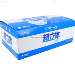 Khẩu trang Unicharm hộp 100 chiếc