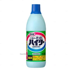 Nước tẩy trắng quần áo Rocket 600ml