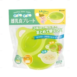 Bát ăn dặm chia ngăn Inomata - xanh
