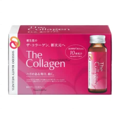 Nước uống The Collagen Shiseido hộp 10 chai x 50ml (mẫu 2024))