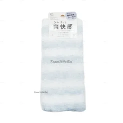 Khăn tắm Kokubo Shari Shari lông mịn sọc sắc màu