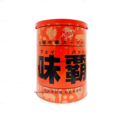 Nước hầm xương Weiba cô đặc hộp 1 kg