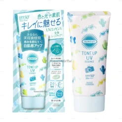 Tinh chất chống nắng Kose Suncut nâng tông da SPF50+ PA++++ 80g