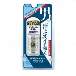 Lăn khử mùi Deonatulle Soft Stone cho nam 20g