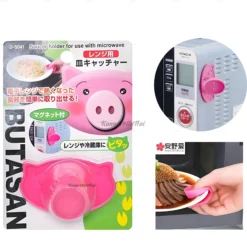 Dụng cụ kẹp đĩa cách nhiệt Sanada