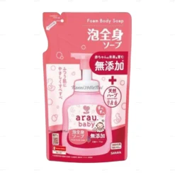 Sữa tắm gội cho bé Arau Baby dạng túi 400ml (mẫu mới)