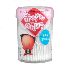 Tăm bông trẻ em Life hộp nắp bật 210 cây