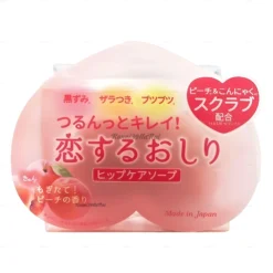 Xà phòng Pelican For Back trị thâm mông 80g