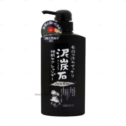Dầu gội Pelican chiết xuất than tre và bùn núi lửa chai 500ml