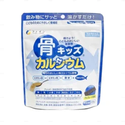 Bột canxi cá tuyết Fine Japan 140g