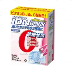 Bột pha nước uống Fine Ion điện giải và bổ sung Axit Lactic và Vitamin C hộp 3g x 20 gói