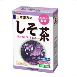 Trà tía tô thanh lọc, giải nhiệt, tăng đề kháng Yamakan Shiso tea, hộp 22 túi lọc