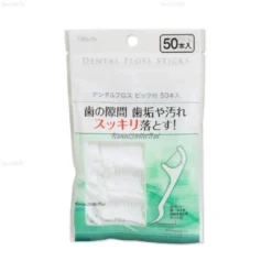 Chỉ nha khoa Dental Floss 50 chiếc