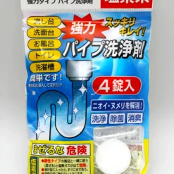 Set 4 viên sủi vệ sinh đường ống 10g