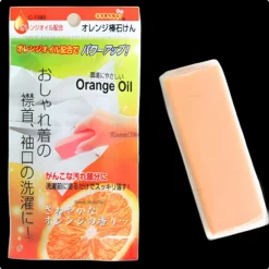 Xà phòng Sanada tẩy trắng 100g - cam