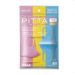 Khẩu trang cho bé Pitta Mask lọc khói bụi 3 chiếc - Hồng vàng xanh