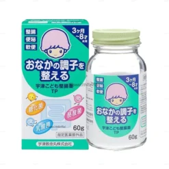 Cốm tiêu hóa Muhi cho bé từ 3 tháng - 8 tuổi hộp 60g