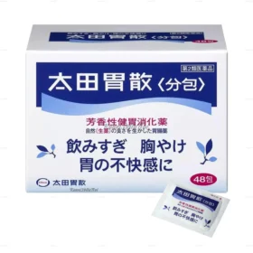 Thực phẩm chức năng chống đầy hơi khó tiêu Otah's (2 loại)