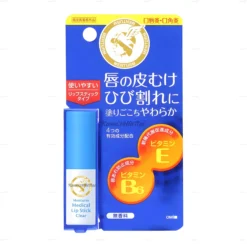 Son dưỡng không mùi Omi Menturm Medical Lipstick Clear cấp ẩm, trị nẻ và viêm khóe môi 3,2g
